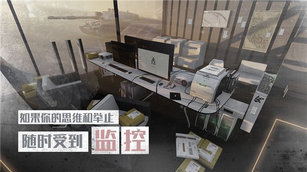 行界重构手游  v0.9.2