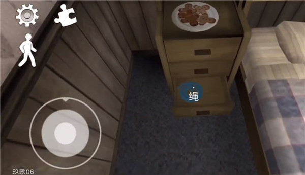 恐怖冰淇淋8最终章内置菜单