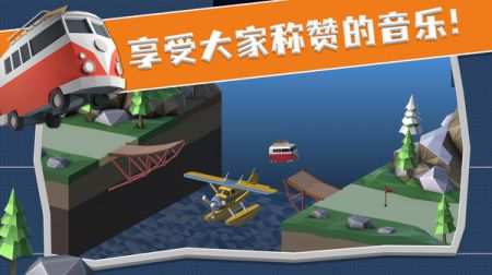 桥梁建造师