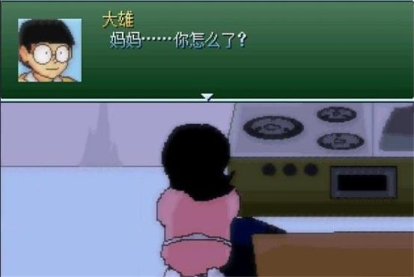 野比大雄的生化危机移植原版  v0.6.2.1