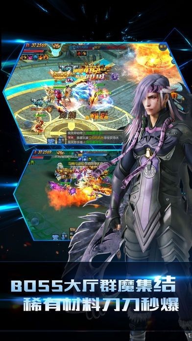 公主之刃 2024-06-25 15:08