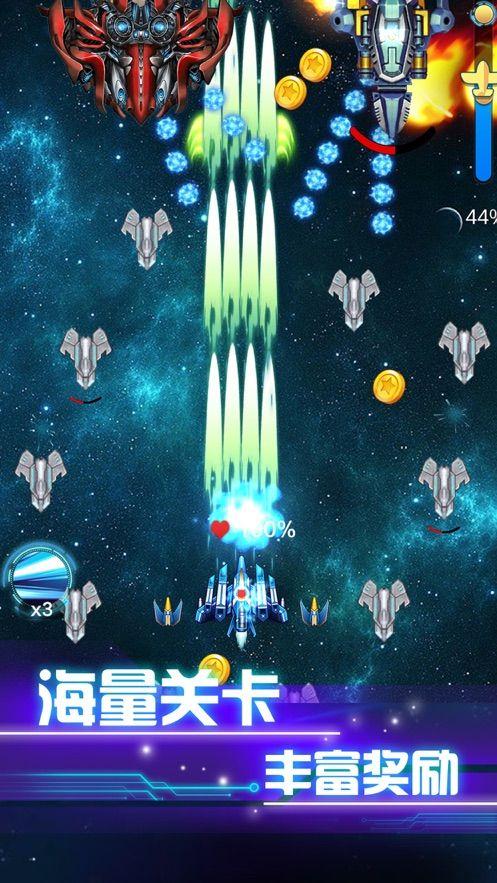 银河系战争 2024-06-25 15:08