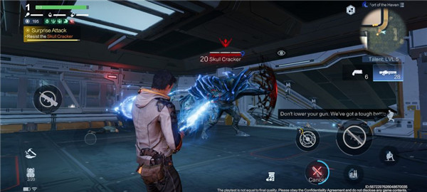 代号降临微信版