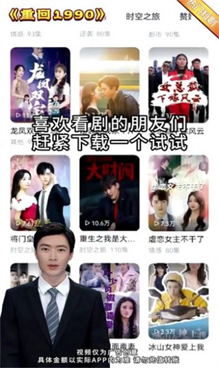 西西短剧场  v1.0.2.240326