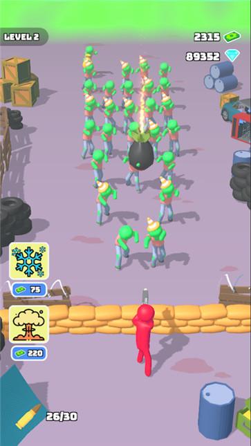 僵尸时间射击  v1.0.0