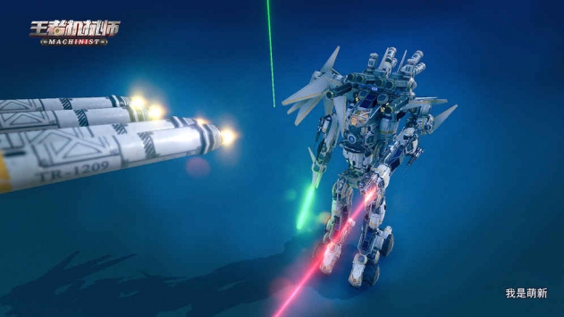 王者机械师 v3.2.5