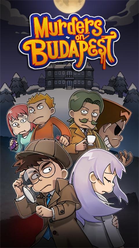 布达佩斯谋杀手游官方中文版 v1.0.8