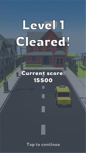 混乱出租车截图2