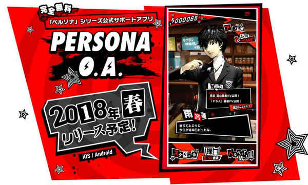 PERSONA O.A v3.0.5