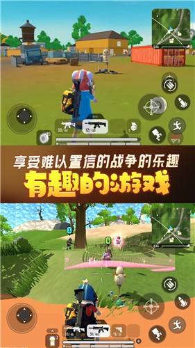 香肠人荒野吃鸡  v1.0