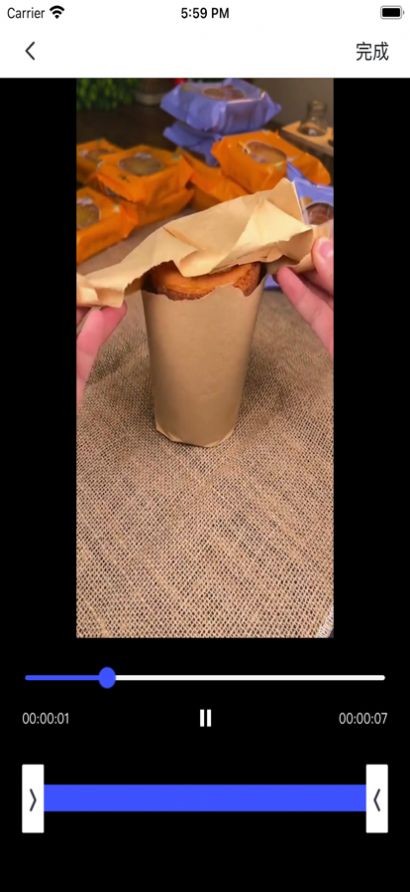 极简编辑  V 1.0.0