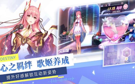 集美独立日官网正版手游图片2