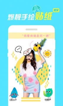 小咖相机 v3.0.5