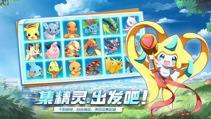 超世代召唤  V 2.0