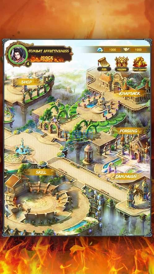 不朽毒狗 v1.2.242