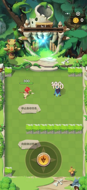 咕噜王国大冒险截图1