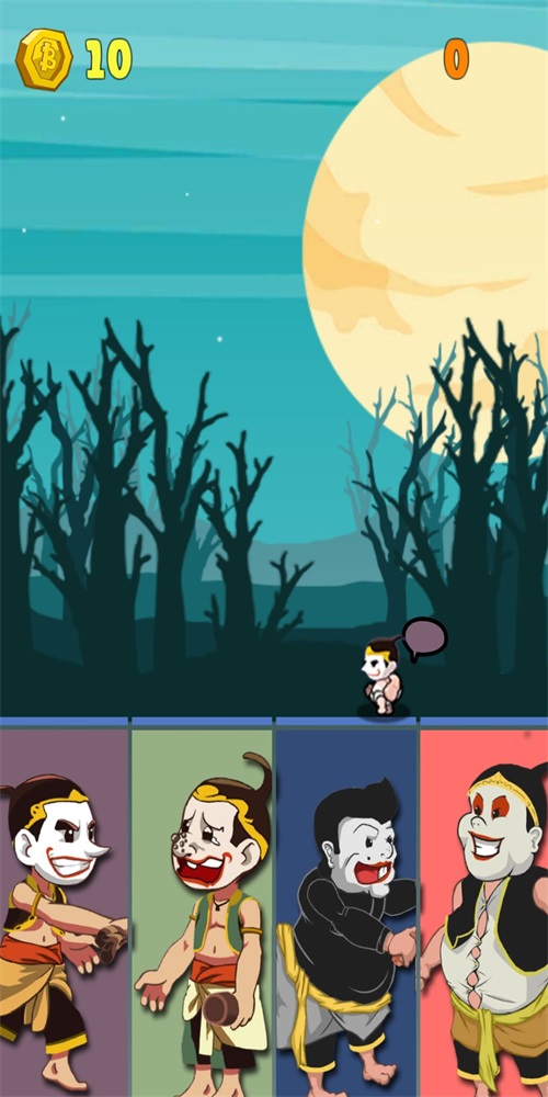 抽头2上升 v1.0.0