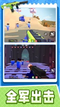 小小疯狂枪王  v1.0.2