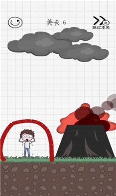 画个毛线营救2023 v2.0.5