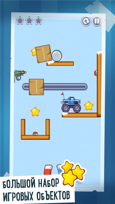 磁力小车 v1.0.2.8