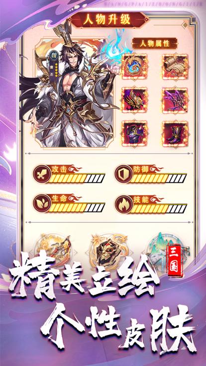 王牌终结