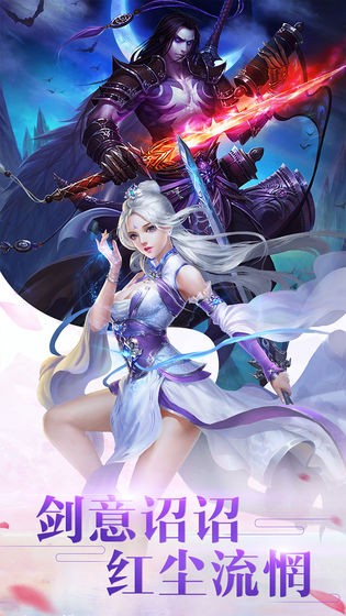 九劫剑主 2020-08-11 09:09