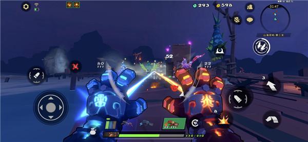 枪火重生单机版