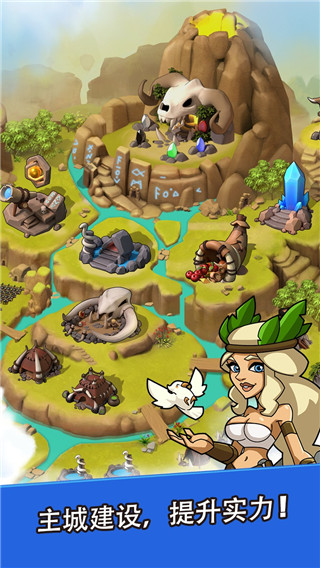 野蛮时代2023最新版 v1.4.00