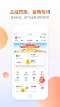 快的新出租 v3.1.5