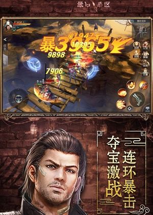 鬼点灯 v5.45.164.222.0