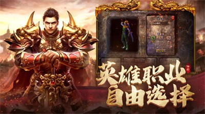 蓝月至尊福利版  v1.0.0