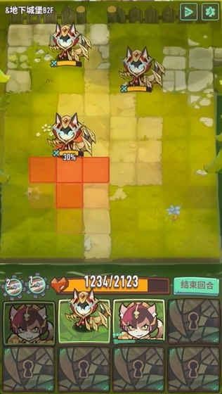 巨像骑士团最新版