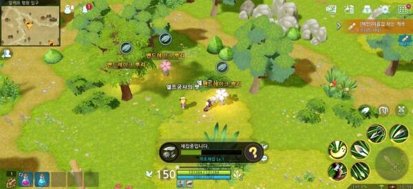 LunaM ph手游官网版  v4.0.2