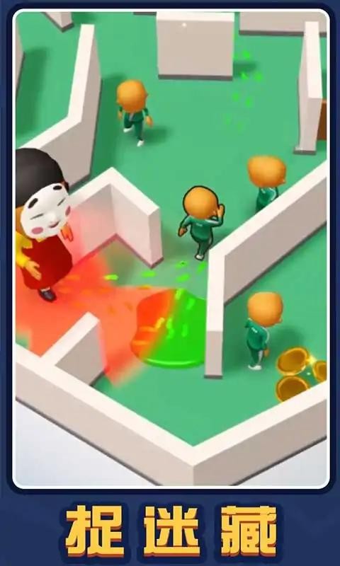 捉迷藏快逃  v1.0.0