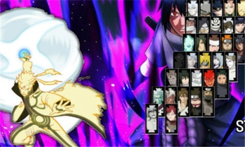 火影战记六道斑正式版