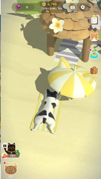 猫星人之岛游戏 v1.0.8