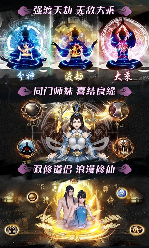 缥缈诛仙 2020-04-07 13:37