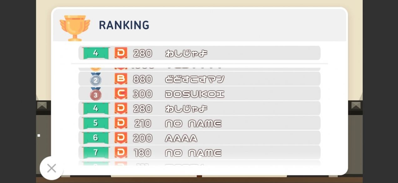 箭头之战 2021-04-08 10:41