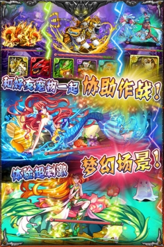 黄金迷城 The Lost Palace v2.5.5