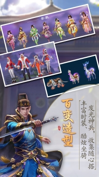 锦衣寒刀红包版截图0