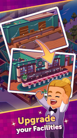 夜总会大亨 夜总会大亨