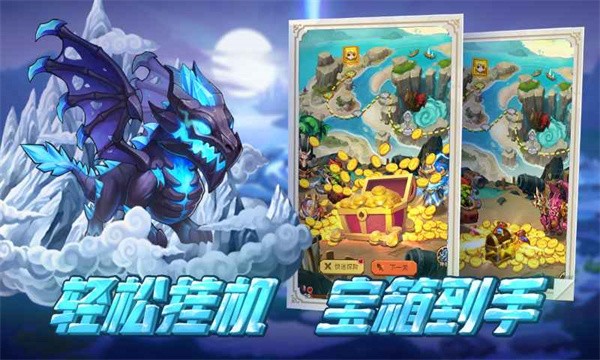 部落大作战  v1.0.1