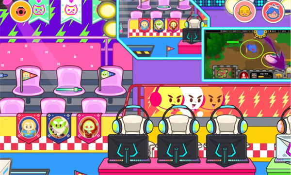 米加小镇电竞房