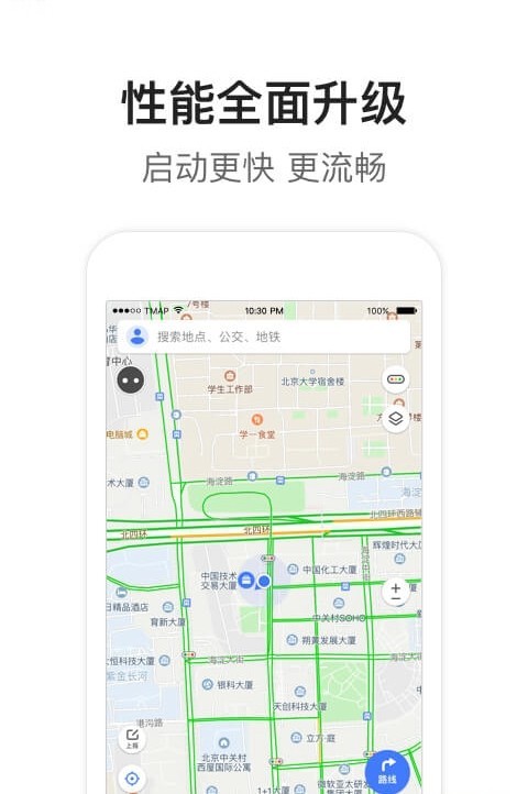 HMS地图 2020-08-17 16:50