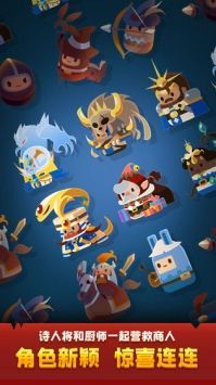 合合王国正版 v3.1.5