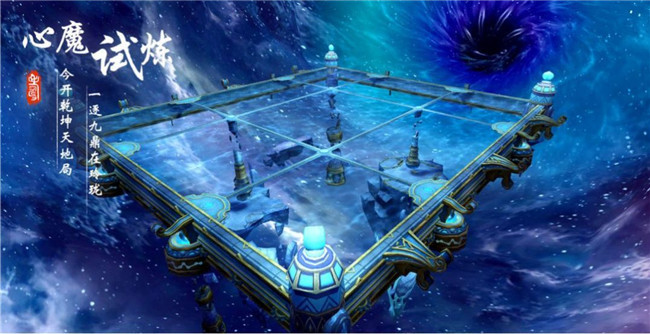 山海寻妖录 2020-11-04 15:30