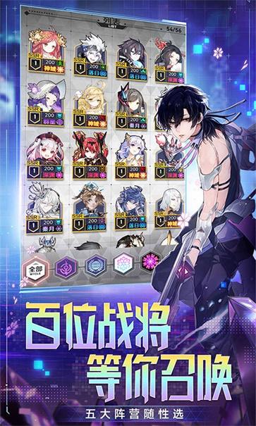 菲尼西雅战记  v1.0.1