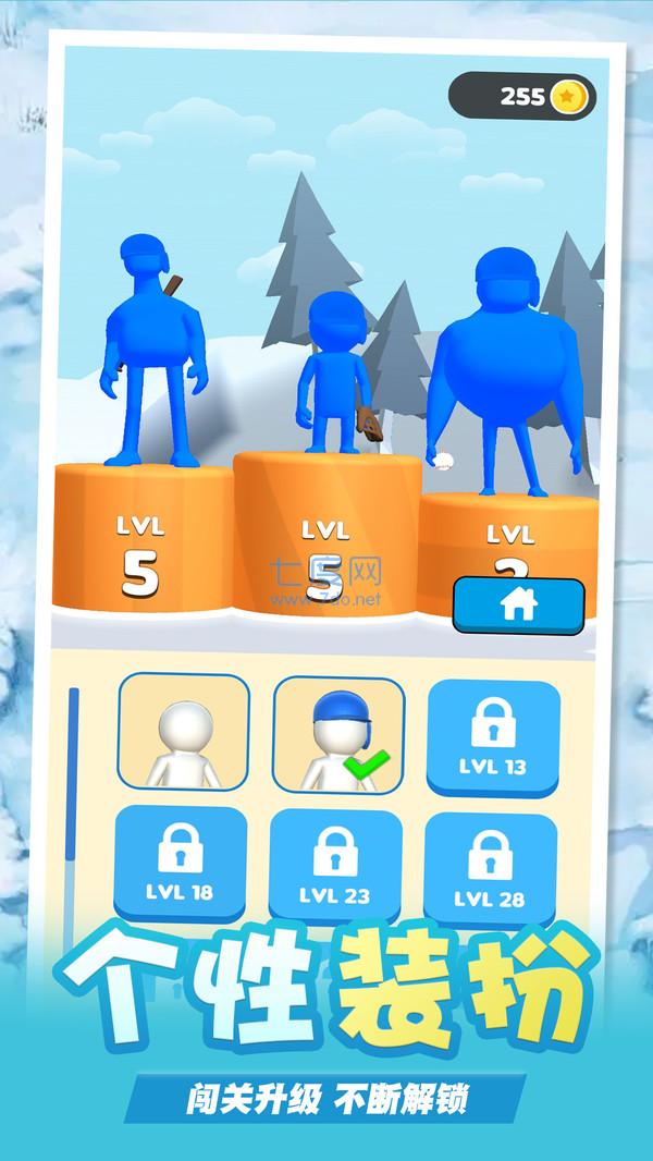 相扑对决游戏 v1.0