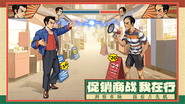 时光杂货店  v0.9.4