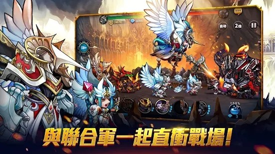 守护七子手游 2020-05-08 16:02